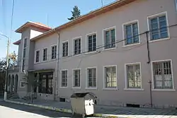 Municipal office