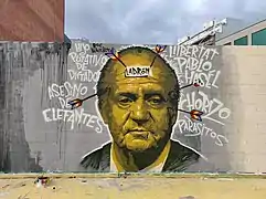 Political mural by Roc Blackblock in support of Hasél at the Parque de las Tres Chimeneas