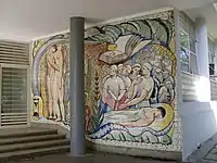 Untitled mural, 1950, Institute of Experimental Medicine