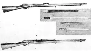 Murata Type 13 rifle (top) with Murata Type 22 carbine (bottom). Acquired from the Japanese Empire in (1880s~).