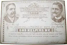 Abstinence pledge card distributed by Francis Murphy, an early leader in the temperance movement (1877)