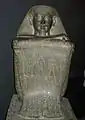 Block statue (Egyptian) of dk granite, (use 2nd click for High-Res), with scene and hieroglyphs in "frosted technique"