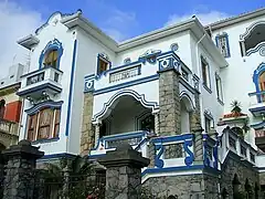 The Museu dos Óculos (Glasses Museum) in 2009