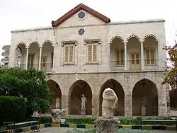 Latakia Museum