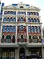 Former Mutual Store, Flinders Street, Melbourne; completed 1891