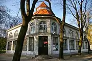 The UŁ Museum of Natural History