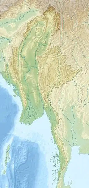 Zwegabin (Burmese),
 Kwekabaw (Karen) is located in Myanmar