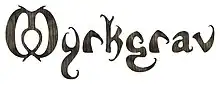 Band logo