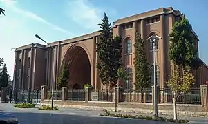 The National Museum of Iran, the architecture of which is adopted from that of Taq-i Kasra