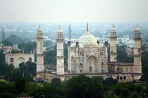 Aerial view of the tomb.