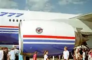 Airliner turbofan engine