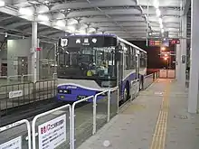 Nagoya Guideway Bus