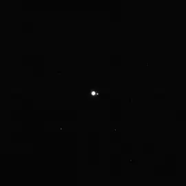 Earth–Moon system during an engineering test (January 2018)