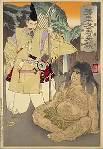 Minamoto no Yorimitsu and Kintarō by Yoshitoshi, 1886, Warriors Trembling with Courage.