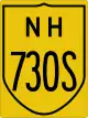 National Highway 730S shield}}