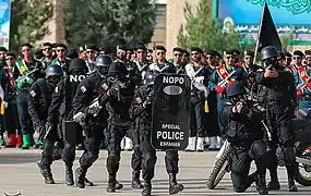NOPO special police esfahan drill