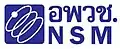 The NSM formerly logo.