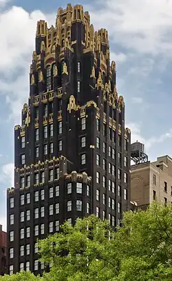 American Radiator Building