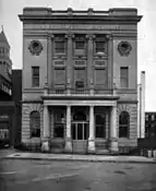 The Bloomingdale Branch at its 1898 location, 206 W. 100th St