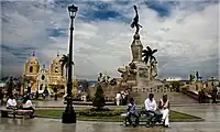 Plaza de Armas of Trujillo, Location of Miss La Libertad 2012
