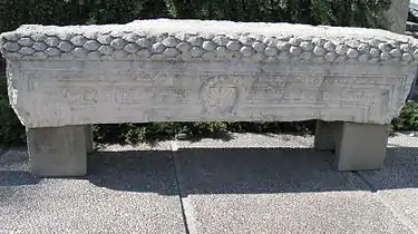 Lintel inscribed with menorah