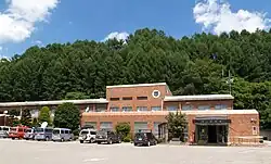 Kawakami Village Hall