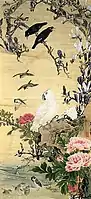 Bird Amid Magnolia and Peony