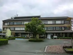 Nagomi town office
