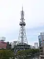 Nagoya TV Tower (1954)