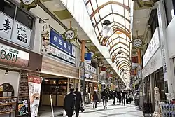 Nakano Sun Mall