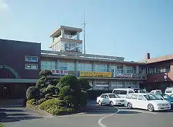 Nakatane Town Hall