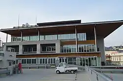 Nakatosa town office