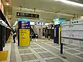 Namboku Line platforms, 2010