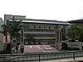 Nan Chiau Primary School