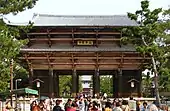 Tōdai-ji's Nandaimon