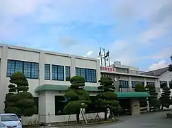 Nankan town office