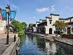 Nanxun's canal