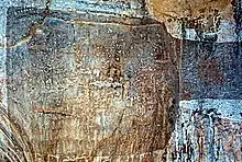 Parthian (above), along with Greek (below) and Middle Persian was being used in inscriptions of early Sassanian kings. Shapur inscription in Naqsh-e Rajab