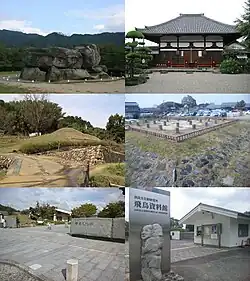 Top left: Ishibutai (Stone Stage) Tomb, Top right: Asuka Temple, Middle left: Mount Maruko Tomb, Middle right: Mizuochi Ruin, Bottom left: Nara Prefectural Manyo Museum, Bottom right: Asuka Historical Reference Museum