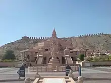 Shri Gyanodaya Tirth Kshetra