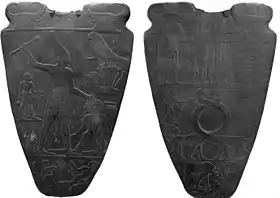 Front side usage of harpoon-(left photo), Narmer Palette