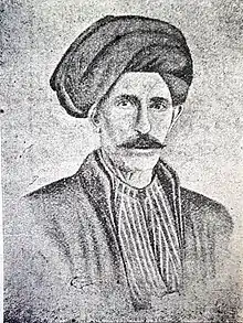 Nasif al-Yaziji(1800–1871)was a Lebanese author, poet and key figure of the Nahda