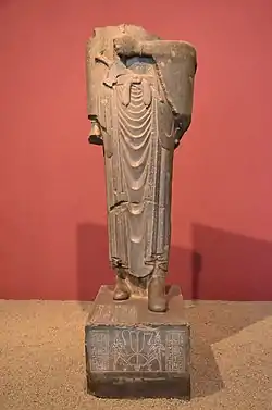 Egyptian statue of Darius I, as Pharaoh of the Twenty-seventh Dynasty of Egypt; 522–486 BCE; greywacke; height: 2.46 m; National Museum of Iran (Teheran)