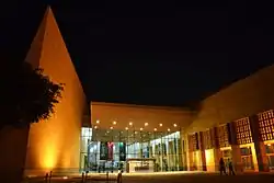 The National Museum of Saudi Arabia, 2012