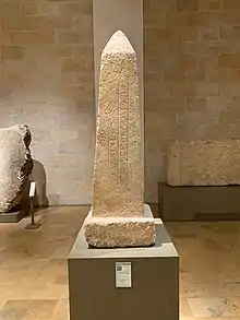 The Abishemu obelisk