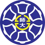 Logo of NTNU