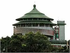 Conical roof, Nanhai Academy in Taipei