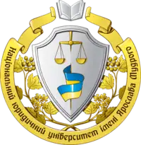 National University "Yaroslav the Wise Law Academy of Ukraine" coat of arms