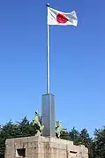 Japanese flag at the Meiji Memorial