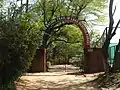 Entrance Nature Trail , Lake forest